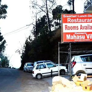 2* Hotel Heavens Mahasu By Grb